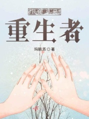 武动乾坤第一季24集免费观看