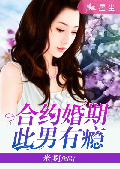 来吧掼军