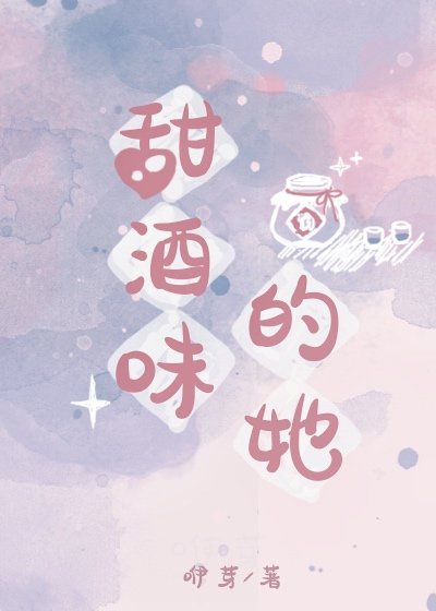中国邮局快递查询单号