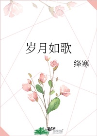 门电影未删减完整版在线观看