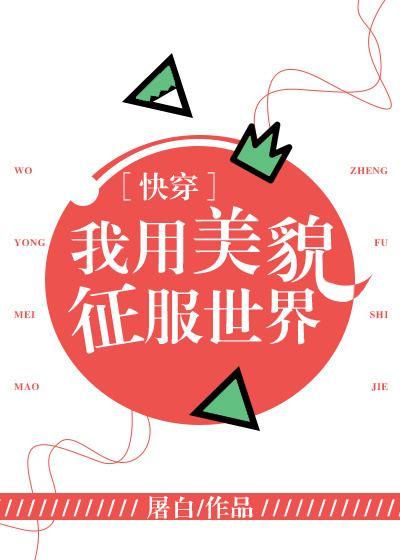下面湿的快水很多好吗