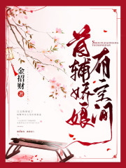 欧洲grand老妇人