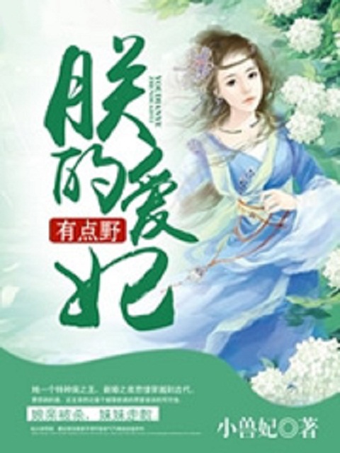 《爱犬》by天一书包