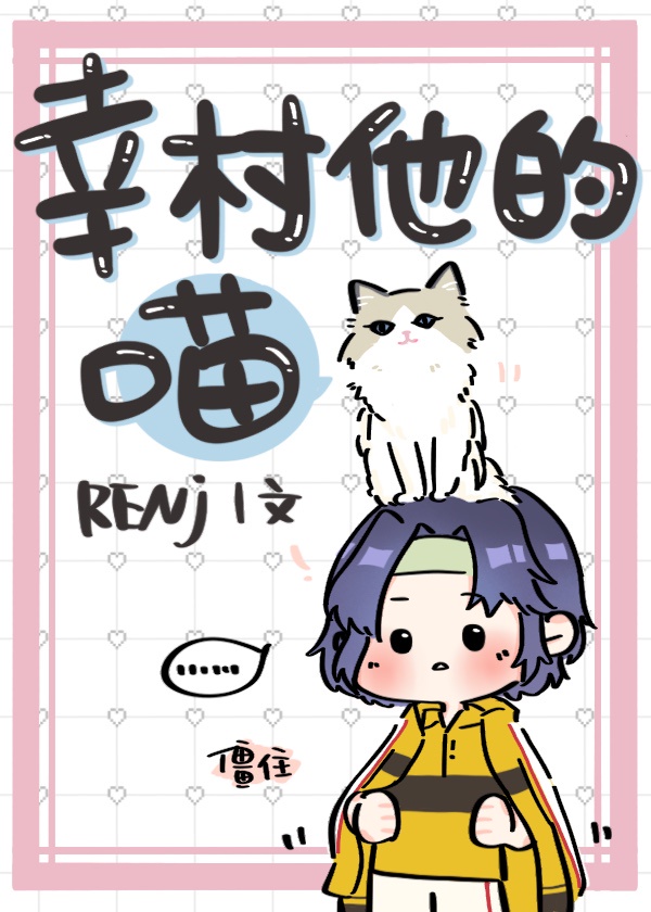 校园笑话大全 爆笑
