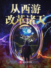 69式姿势