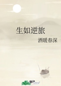 草莓影视app破解版