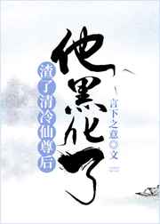 河南实验中学11分钟红色校服