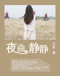 大连云飞赛事直播