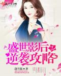 少林子弟