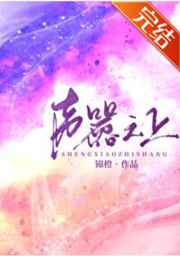 蜜桃bb直播app下载
