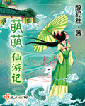 竹内里奈纱末亡人在线观看