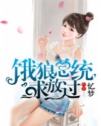 祁天道微博