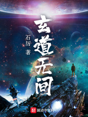 污漫在线