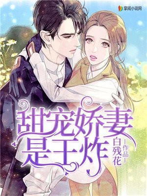 如果我爱你