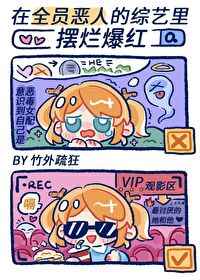 书房里的揉弄h