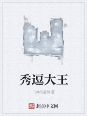 健身教练漫画无删减