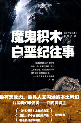 天下第一社区视频在线观看www