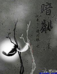 零度触碰