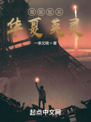 祁醉于炀肉铃铛r18