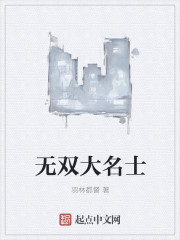 少年之心免费完整版