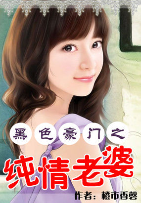 梅花表中国官方网站