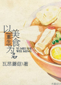 新郎拍婚纱照遭雷击