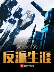 王牌经纪人