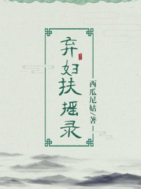 猎杀行动