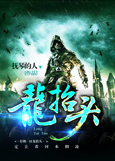 情爱视频