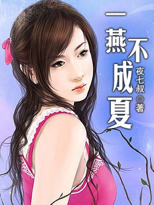 三上悠亚tek80在线观看