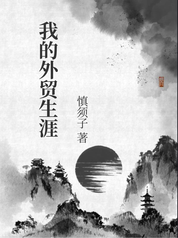 扒开黑女人p大荫蒂老女人
