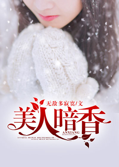 欧美内射深插日本少妇