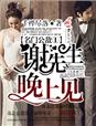 gay男同xxx1069