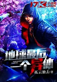 午夜宫影在线观看