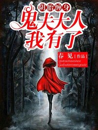 兵人论坛