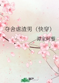 奴隶市