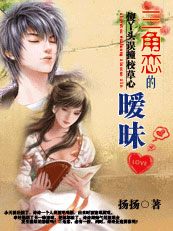 强行挺进女神紧窄湿润
