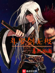 消失的初恋漫画