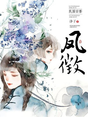 全能侦探社