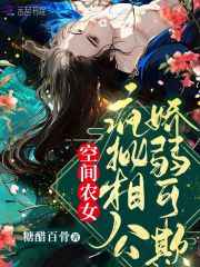 神枪电视剧