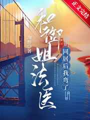 动车会不会晚点