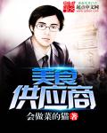 色www视频永久免费软件