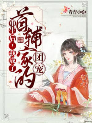 性生活一级黄色片