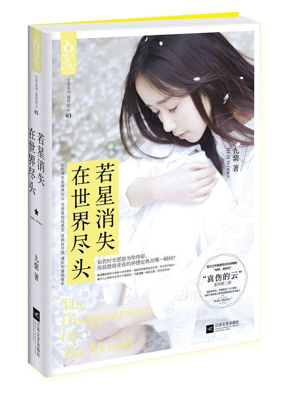 日本人与黑人做爰巨大和娇小