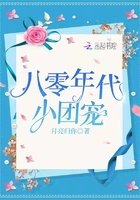耳语神宫寺