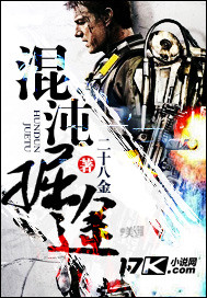 橘子汽水po版