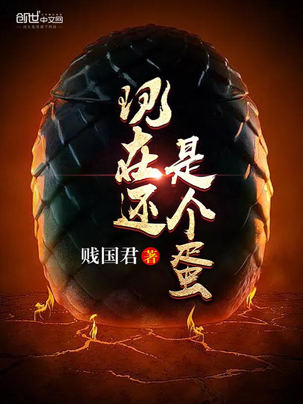 台湾k8性生生活
