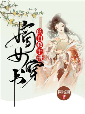 在线视频网站www色