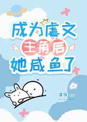 李亚丹 metcn相约中国