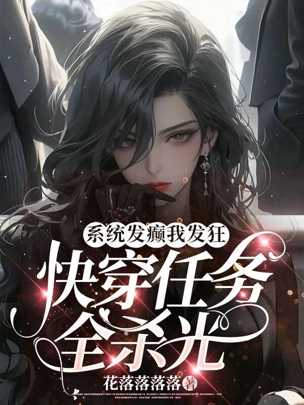 激情五月婷婷丁香